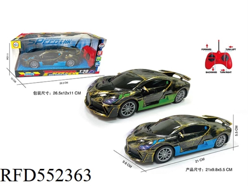 1:20 FOUR-CHANNEL FASHION BUGATTI REMOTE CONTROL CAR WITH FRONT LIGHT