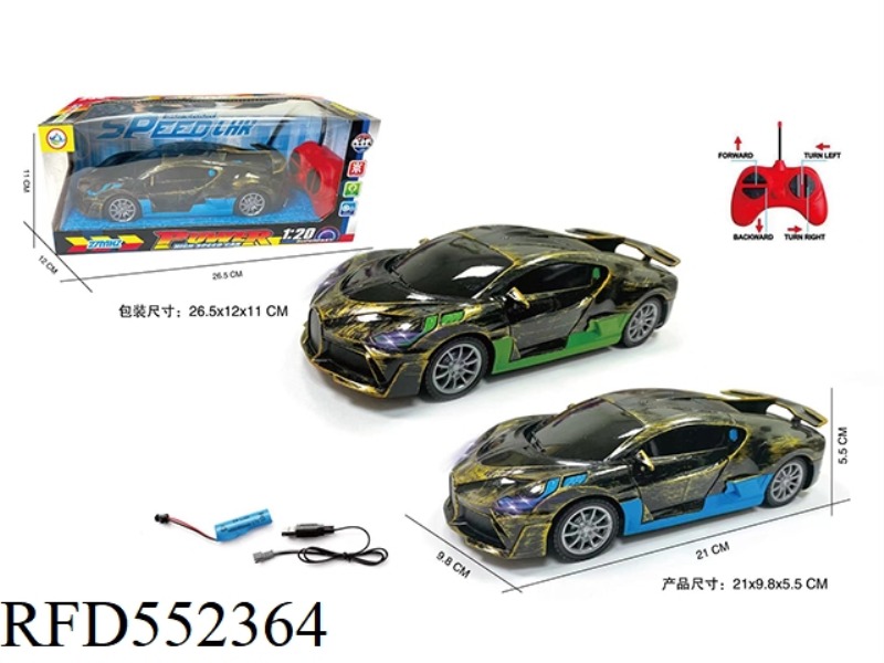 1:20 FOUR-CHANNEL FASHION BUGATTI REMOTE CONTROL CAR WITH FRONT LIGHT