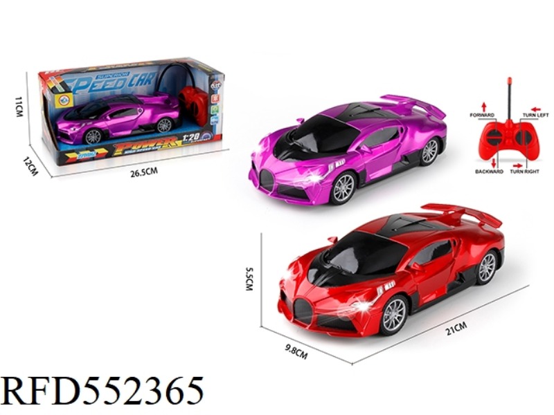 1:20 FOUR-CHANNEL FASHION BUGATTI REMOTE CONTROL CAR WITH FRONT LIGHT