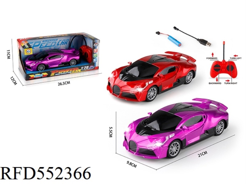 1:20 FOUR-CHANNEL FASHION BUGATTI REMOTE CONTROL CAR WITH FRONT LIGHT