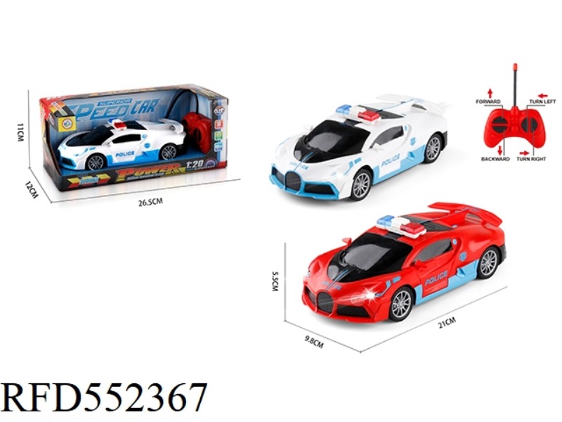 1:20 FOUR-CHANNEL FASHION BUGATTI REMOTE CONTROL POLICE CAR+HEADLIGHTS