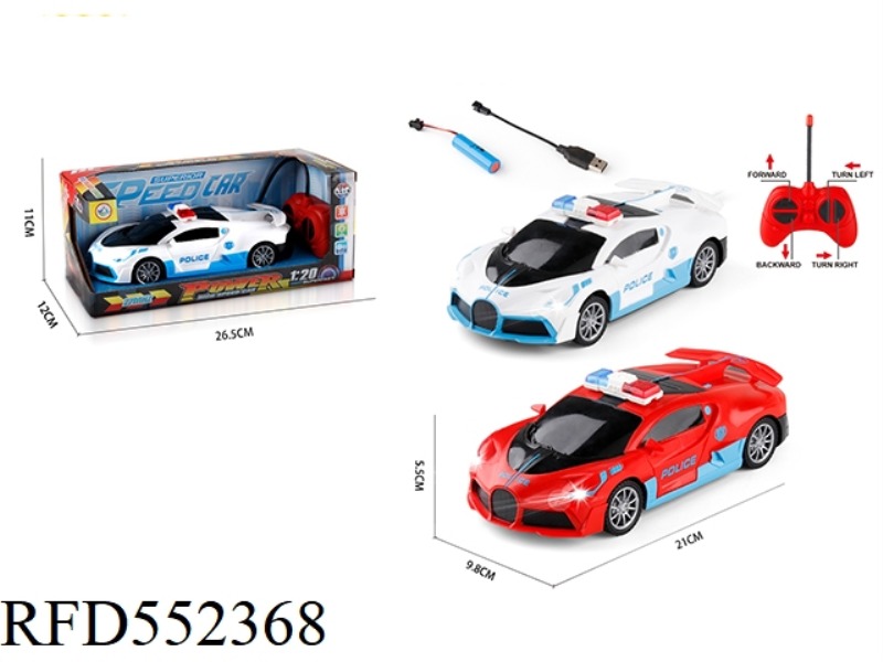 1:20 FOUR-CHANNEL FASHION BUGATTI REMOTE CONTROL POLICE CAR+HEADLIGHTS