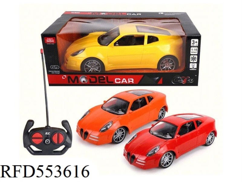 1:16 FOUR-CHANNEL AFRICAN LEOPARD WITH HEADLIGHTS REMOTE CONTROL CAR PACKAGE ELECTRIC CHARGING