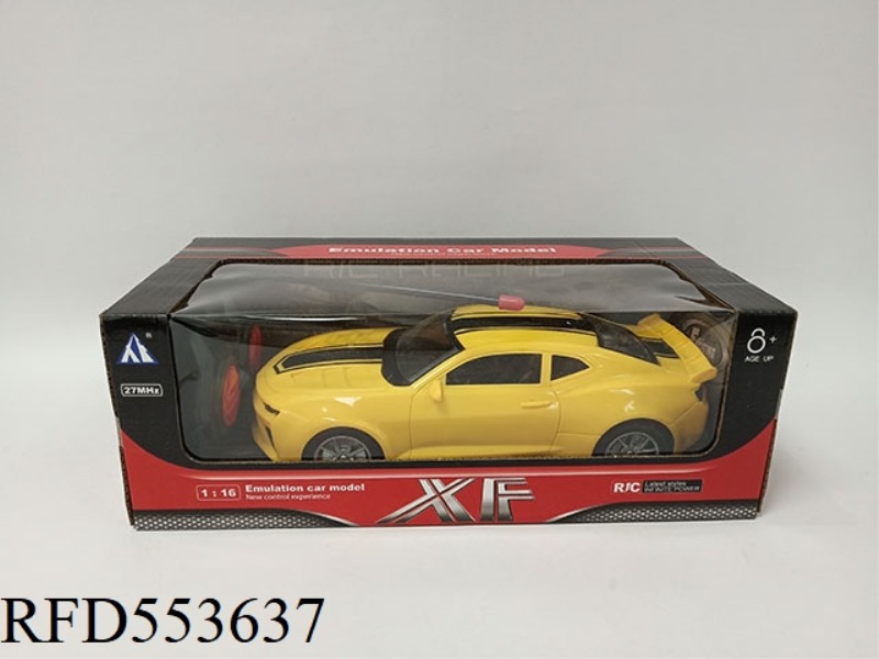 FOUR-WAY REMOTE CONTROL CAR