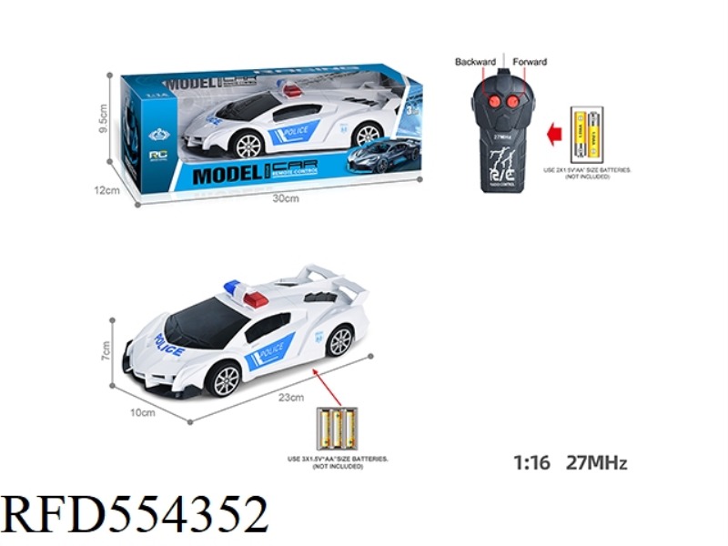 27MHZ 1:16 TWO-CHANNEL LAMBORGHINI REMOTE CONTROL POLICE CAR  (NOT INCLUDE)