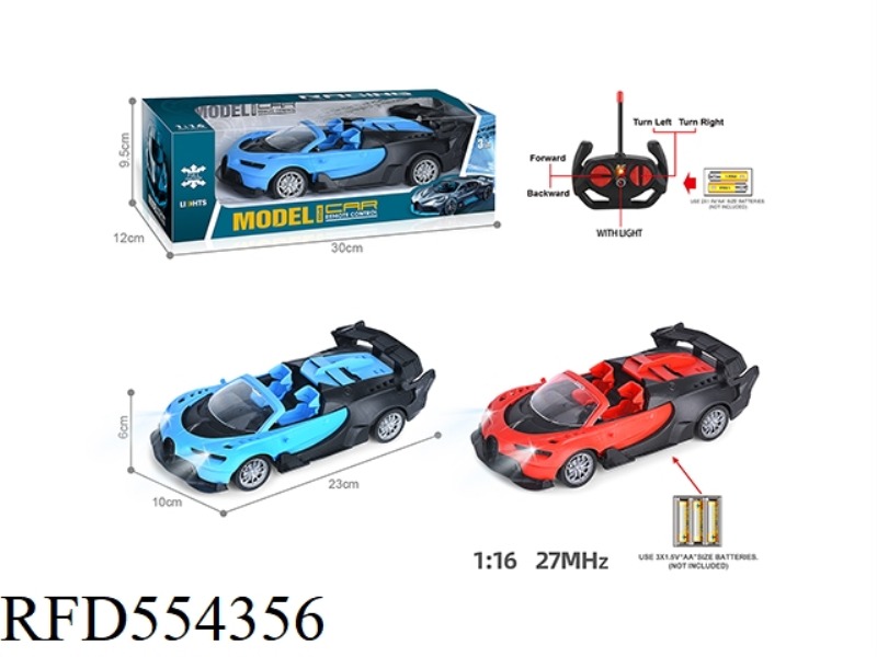 27MHZ 1:16 FOUR-BAND FRONT LIGHT OPEN-TOP BUGADI REMOTE CONTROL CAR  (NOT INCLUDE)