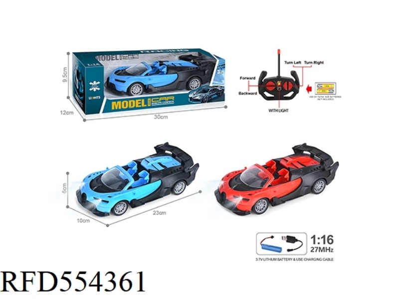 27MHZ 1:16 FOUR-BELT FRONT LIGHT OPEN-TOP BUGADI REMOTE CONTROL CAR  (INCLUDE)