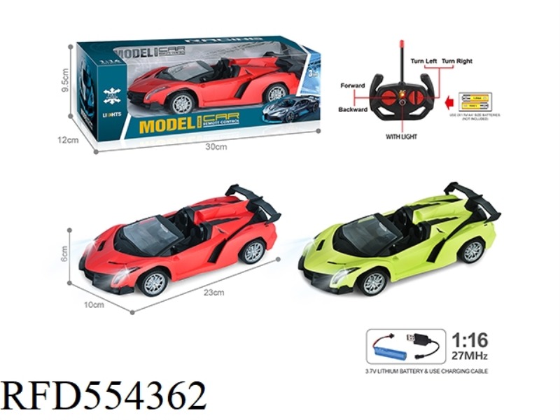 27MHZ 1:16 FOUR-BAND HEADLIGHTS CONVERTIBLE LAMBORGHINI REMOTE CONTROL CAR (INCLUDE)