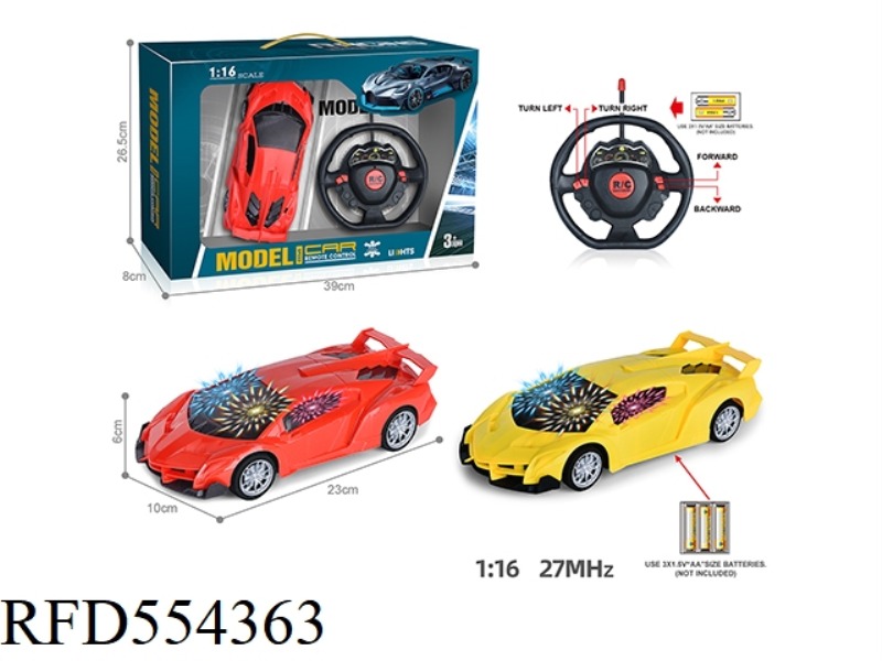 27MHZ 1:16 FOUR-CHANNEL  BAND 3D LIGHT STEERING WHEEL LAMBORGHINI REMOTE CONTROL CAR (NOT INCLUDE)