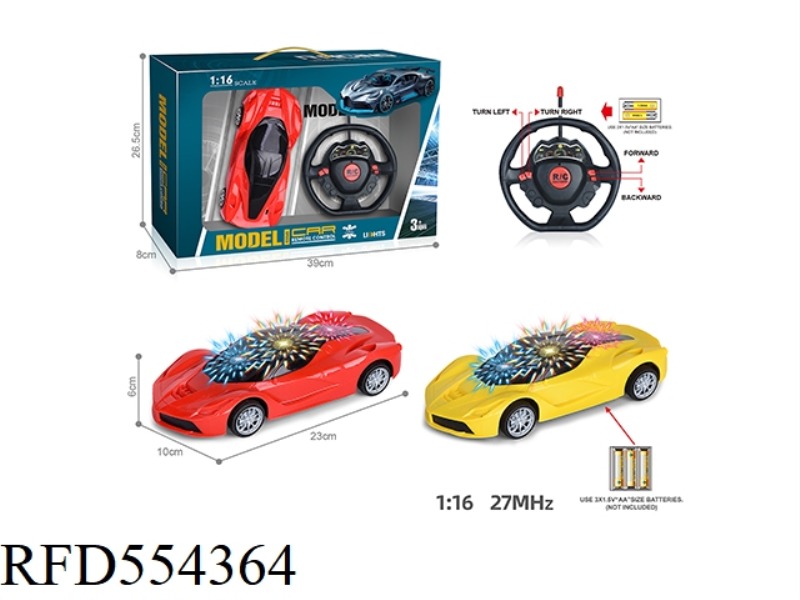 27MHZ 1:16 FOUR-CHANNEL  BAND 3D LIGHT STEERING WHEEL FERRARI REMOTE CONTROL CAR (NOT INCLUDE)