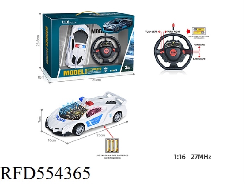 27MHZ 1:16 FOUR-CHANNEL  BAND 3D LIGHT STEERING WHEEL LAMBORGHINI REMOTE CONTROL POLICE CAR  (NOT IN