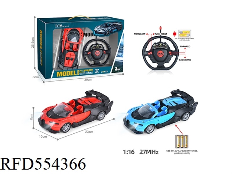 27MHZ 1:16 FOUR-BELT FRONT CAR LIGHT STEERING WHEEL CONVERTIBLE BUGATTI REMOTE CONTROL CAR  (NOT INC