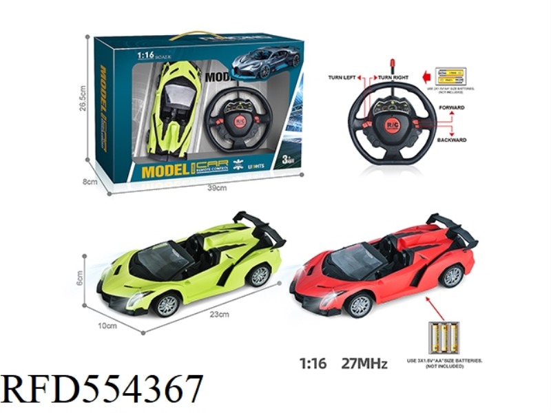 27MHZ 1:16 FOUR-CHANNEL  HEADLIGHTS STEERING WHEEL CONVERTIBLE LAMBORGHINI REMOTE CONTROL CAR  (NOT