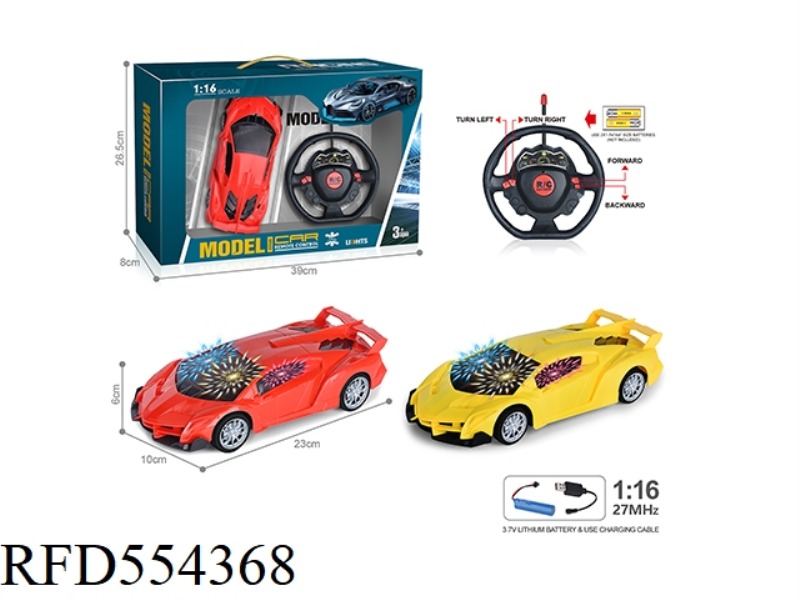 27MHZ 1:16 FOUR-CHANNEL  BAND 3D LIGHT STEERING WHEEL LAMBORGHINI REMOTE CONTROL CAR  (INCLUDE)