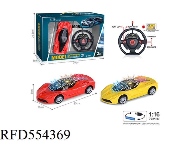 27MHZ 1:16 FOUR-CHANNEL  BAND 3D LIGHT STEERING WHEEL FERRARI REMOTE CONTROL CAR (INCLUDE)