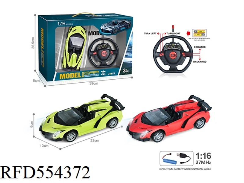 27MHZ 1:16 FOUR-CHANNEL  HEADLIGHTS STEERING WHEEL CONVERTIBLE LAMBORGHINI REMOTE CONTROL CAR (INCLU