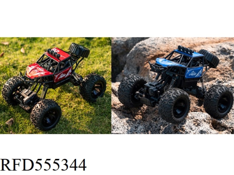 ALLOY CLIMBING CAR