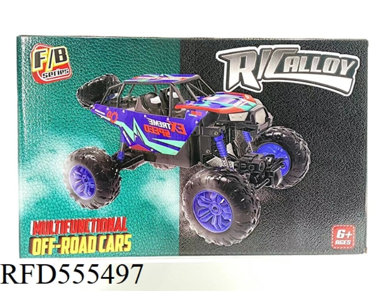 2.4G ALLOY 1:8 BIG FOUR-WHEEL DRIVE SUV