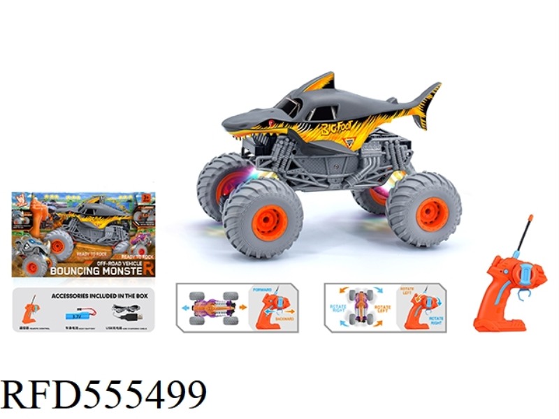 1:16 WIND FIRE WHEEL SHARK CLIMBING REMOTE CONTROL CAR 27HZ