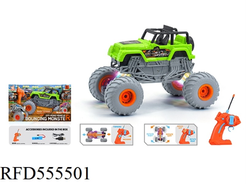 1:16 WIND FIRE WHEEL GYIBUG CLIMBS REMOTE CONTROL CAR 27HZ