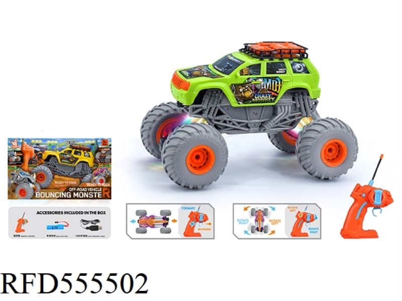 1:16 WIND FIRE WHEEL GYIBUG CLIMBS REMOTE CONTROL CAR 27HZ