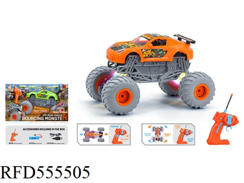 1:16 WIND HEAT WHEEL PORSCHE CLIMBING REMOTE CONTROL CAR 27HZ