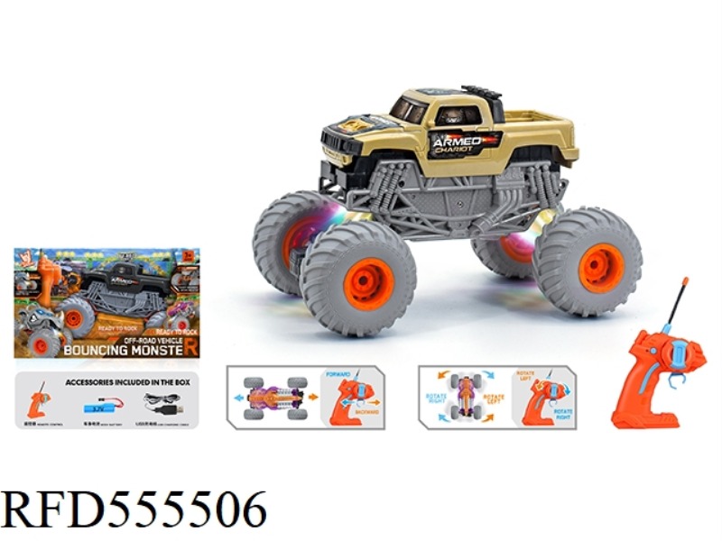 1:16 WIND FIRE WHEEL HUMMER CLIMBING REMOTE CONTROL CAR 27HZ