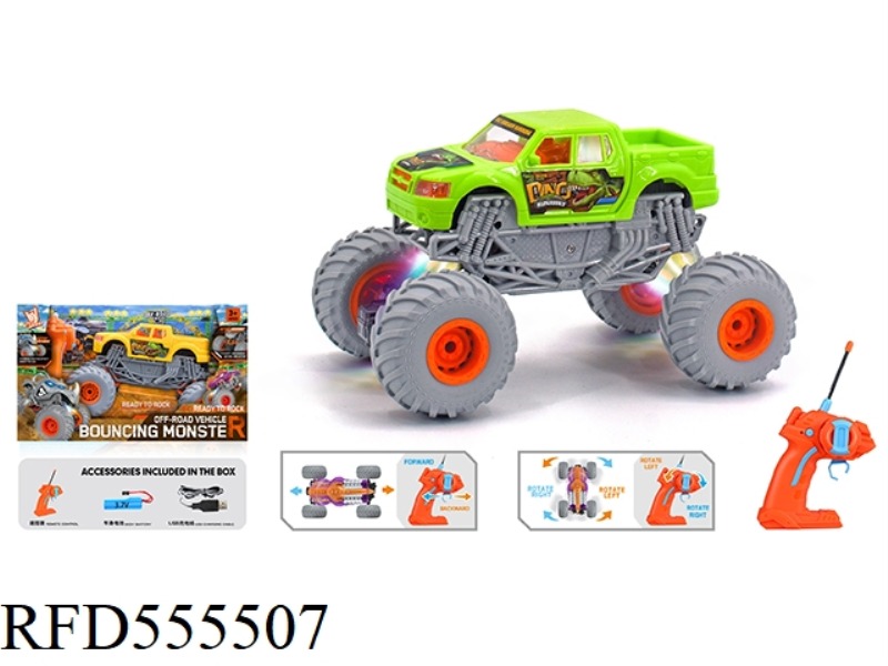 1:16 WIND FIRE WHEEL PICK-UP TRUCK CLIMBING REMOTE CONTROL VEHICLE 27HZ