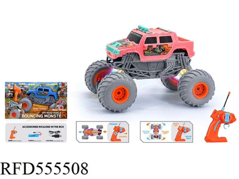 1:16 WIND FIRE WHEEL HUMMER CLIMBING REMOTE CONTROL CAR 27HZ