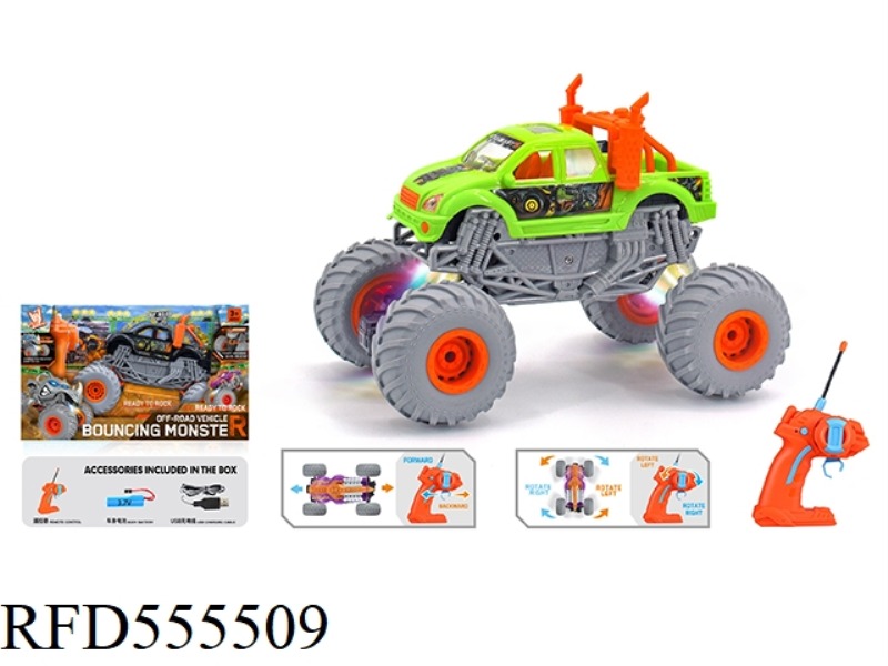 1:16 WIND FIRE WHEEL PICK-UP TRUCK CLIMBING REMOTE CONTROL VEHICLE 27HZ