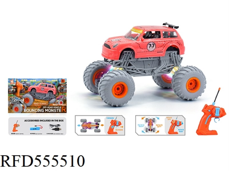 1:16 WIND FIRE WHEEL MINI CLIMBING REMOTE CONTROL VEHICLE 27HZ