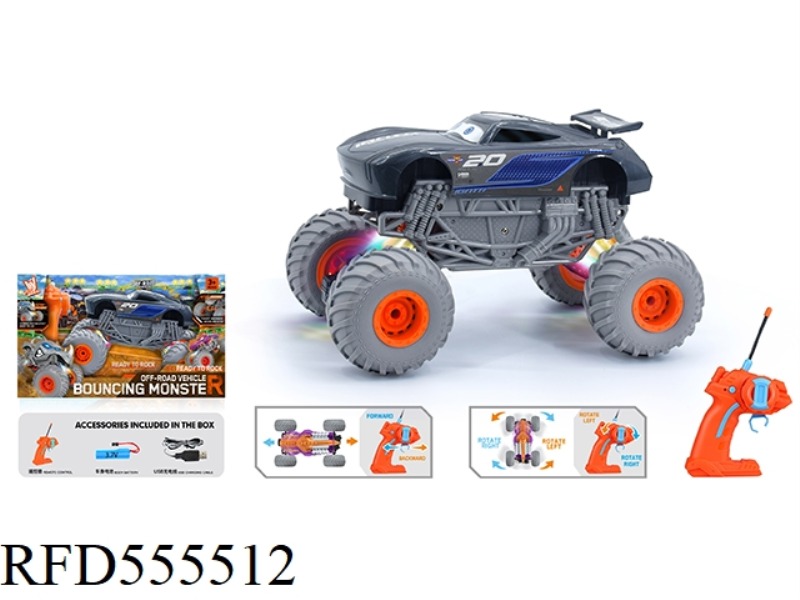 1:16 FIRE WHEEL LIGHTNING REMOTE CONTROL VEHICLE 27HZ
