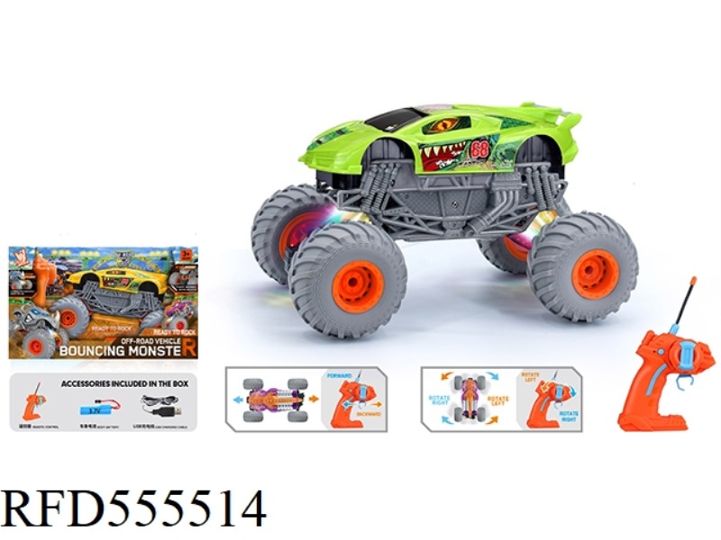 1:16 LAMBORGHINI REMOTE CONTROL CAR 27HZ