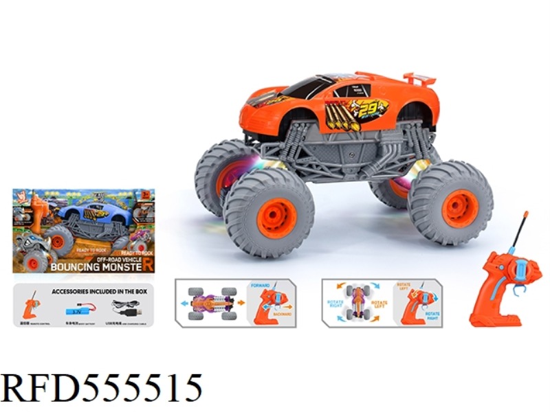 1:16 WIND FIRE WHEEL BUGATTI REMOTE CONTROL CAR 27HZ