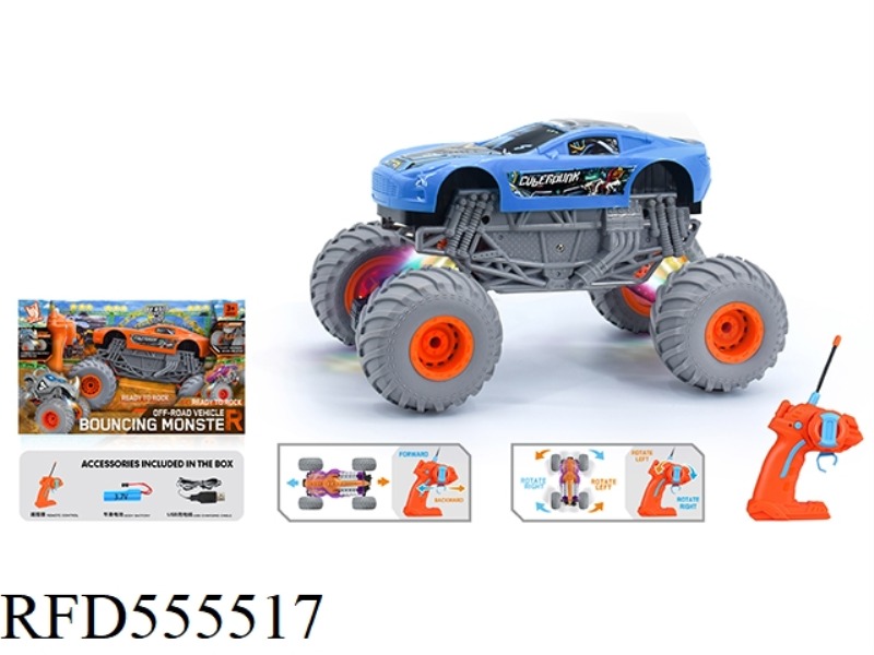 1:16 WIND FIRE WHEEL ASTON MARTIN REMOTE CONTROL CAR 27HZ