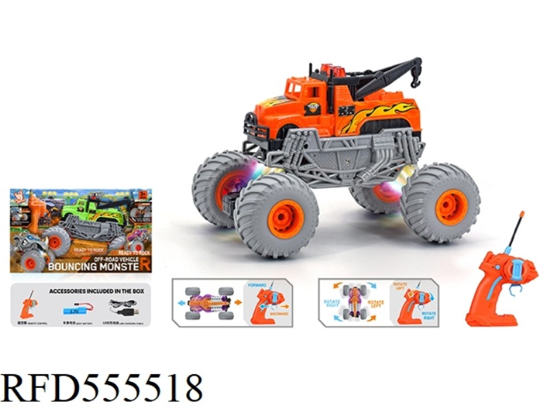 1:16 WIND FIRE WHEEL RESCUE CRANE REMOTE CONTROL CAR 27HZ