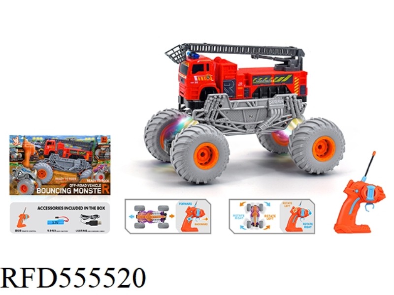 1:16 WIND FIRE WHEEL FIRE CLIMBING REMOTE CONTROL VEHICLE 27HZ