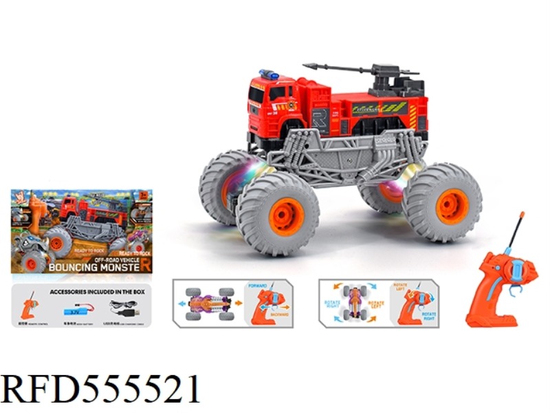 1:16 WIND FIRE WHEEL FIRE CLIMBING REMOTE CONTROL VEHICLE 27HZ