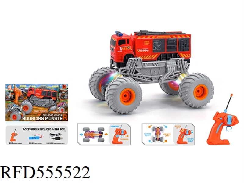 1:16 WIND FIRE WHEEL FIRE CLIMBING REMOTE CONTROL VEHICLE 27HZ