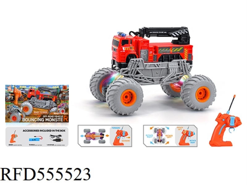 1:16 WIND FIRE WHEEL FIRE CLIMBING REMOTE CONTROL VEHICLE 27HZ
