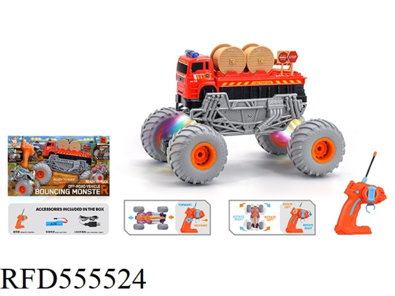 1:16 WIND FIRE WHEEL FIRE CLIMBING REMOTE CONTROL VEHICLE 27HZ