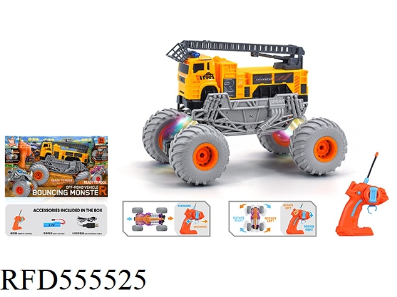 1:16 WIND FIRE WHEEL ENGINEERING CLIMBING REMOTE CONTROL VEHICLE 27HZ