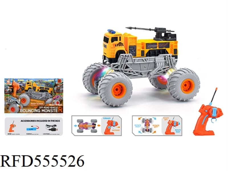 1:16 WIND FIRE WHEEL ENGINEERING CLIMBING REMOTE CONTROL VEHICLE 27HZ