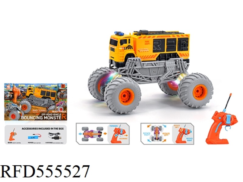1:16 WIND FIRE WHEEL ENGINEERING CLIMBING REMOTE CONTROL VEHICLE 27HZ