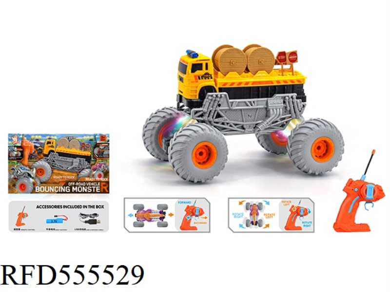 1:16 WIND FIRE WHEEL ENGINEERING CLIMBING REMOTE CONTROL VEHICLE 27HZ