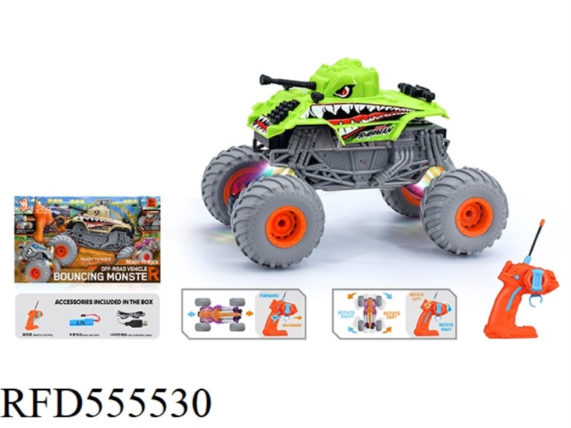 1:16 WIND FIRE WHEEL TANK CLIMBING REMOTE CONTROL VEHICLE 27HZ