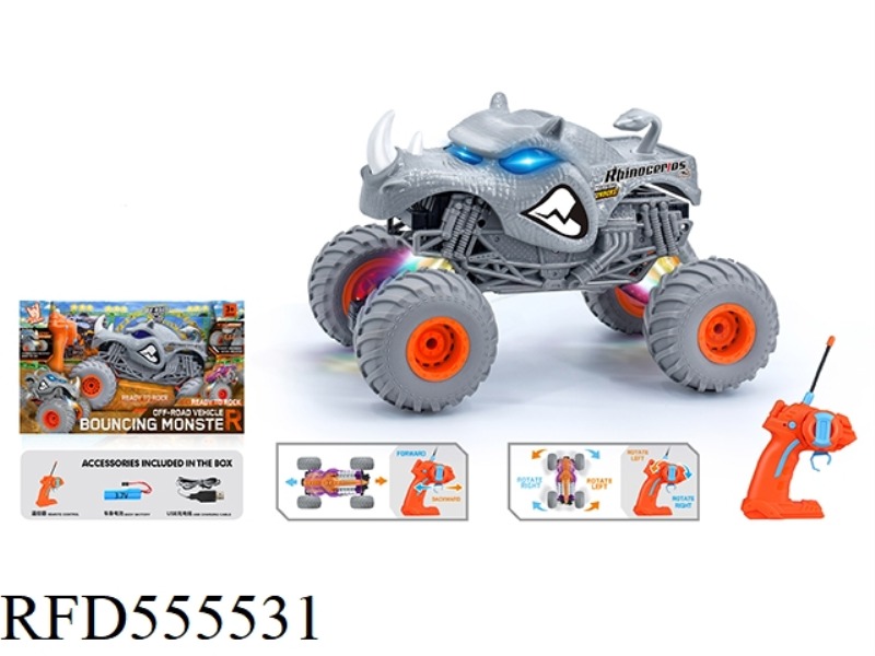 1:16 WIND FIRE WHEEL RHINO CLIMBING REMOTE CONTROL CAR 27HZ