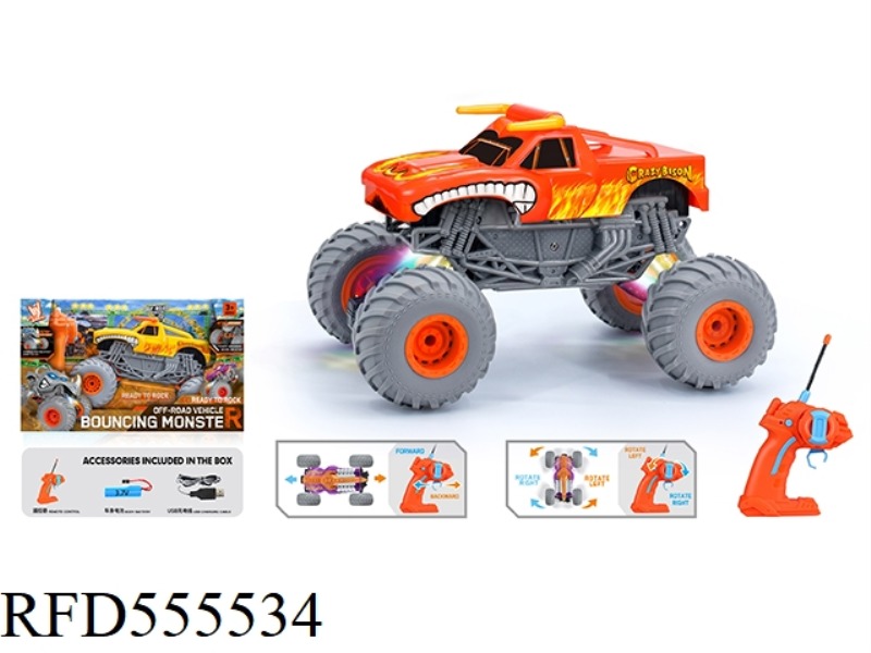 1:16 WIND FIRE WHEEL BULL CLIMBING REMOTE CONTROL CAR 27HZ
