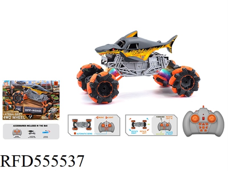 1:16 WIND FIRE WHEEL SHARK STUNT REMOTE CONTROL CAR 2.4G