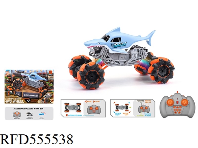 1:16 WIND FIRE WHEEL SHARK STUNT REMOTE CONTROL CAR 2.4G